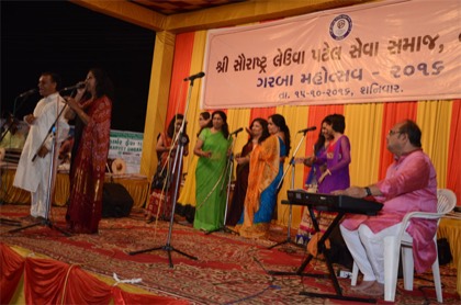 Garba
