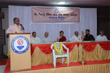 Blood Donation