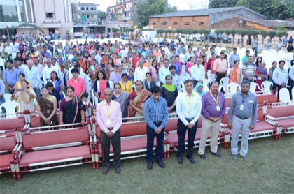 Annual Function