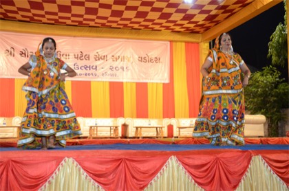 Annual Function