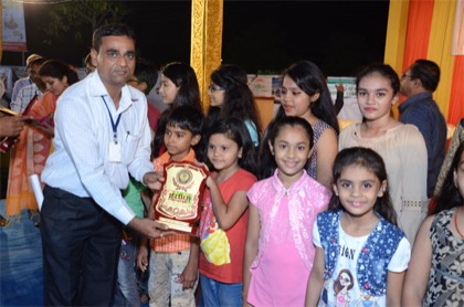 Annual Function