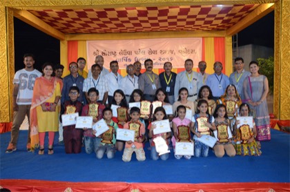 Annual Function