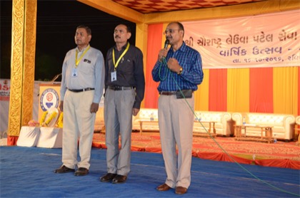 Annual Function